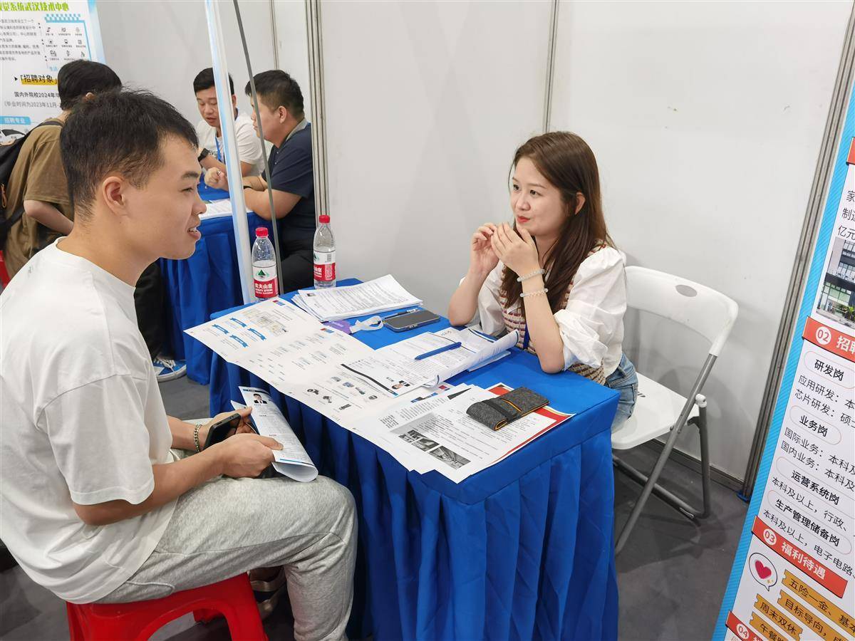 开元3359官网下载